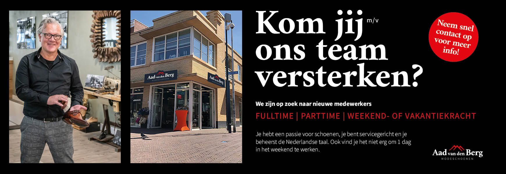 vacature- Aad van den Berg Modeschoenen
