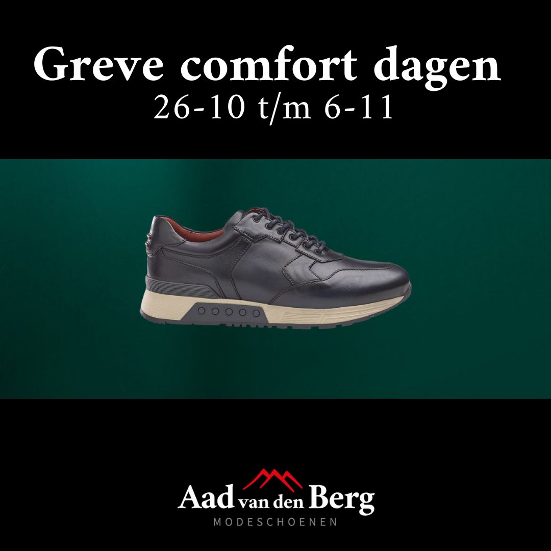 Greve comfort dagen sneakers