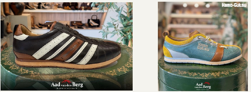 Kamo Gutsu sneakers