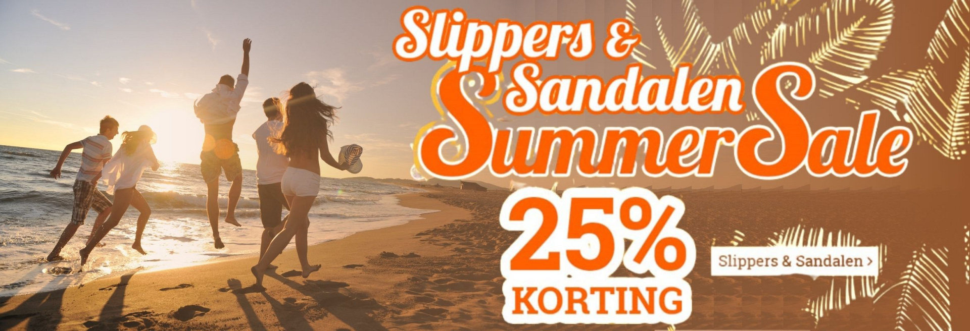 Summer Sale 2025