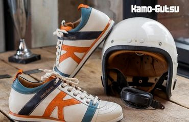 Autonomie Darmen Kelder Kamo-Gutsu, retro sneakers voor heren | Aad van den Berg modeschoenen