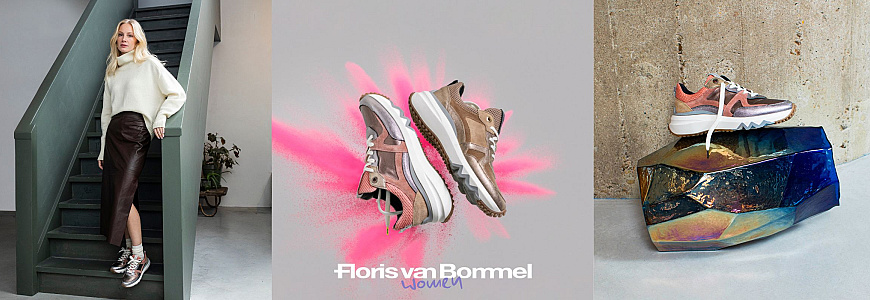 Floris van Bommel Sneakers