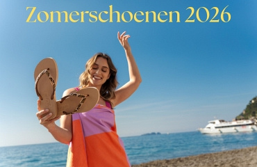 blog vp zomerschoenen 2026